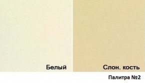 Кровать Магнат с мягкими спинками (1400*1900) в Заречном - zarechnyy.mebel-74.com | фото