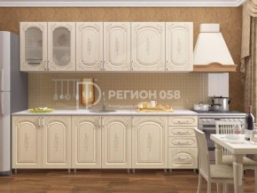 Кухня Боско 2.5 в Заречном - zarechnyy.mebel-74.com | фото