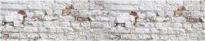 Кухонный фартук с тиснением «бетон» матовый KMB 009 (3000) в Заречном - zarechnyy.mebel-74.com | фото