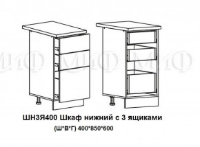 ЛИЗА-2 Кухонный гарнитур 1,8 Белый глянец холодный в Заречном - zarechnyy.mebel-74.com | фото