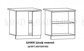 ЛИЗА-2 Кухонный гарнитур 1,8 Белый глянец холодный в Заречном - zarechnyy.mebel-74.com | фото
