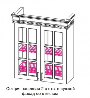 Кухонный гарнитур Верона (крем) модульная в Заречном - zarechnyy.mebel-74.com | фото