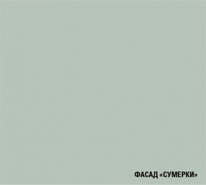 ЛИОРА Кухонный гарнитур Гранд Прайм  (2200*2500 мм) в Заречном - zarechnyy.mebel-74.com | фото