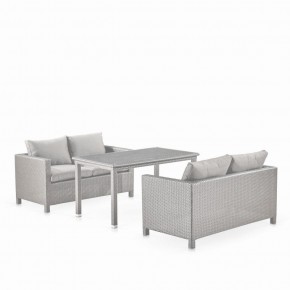 Обеденный комплект плетеной мебели с диванами T256C/S59C-W85 Latte в Заречном - zarechnyy.mebel-74.com | фото