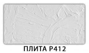 Обеденный стол Паук с фотопечатью узор Доска D111 в Заречном - zarechnyy.mebel-74.com | фото