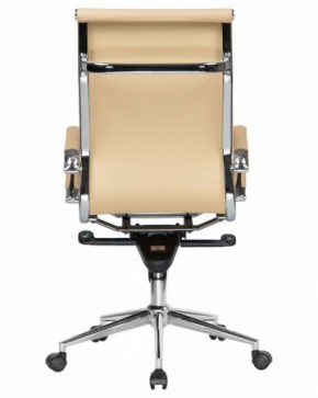 Офисное кресло для руководителей DOBRIN CLARK LMR-101F бежевый в Заречном - zarechnyy.mebel-74.com | фото