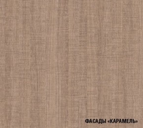 ОЛЬГА Кухонный гарнитур Нормал 3 (1500 мм ) в Заречном - zarechnyy.mebel-74.com | фото