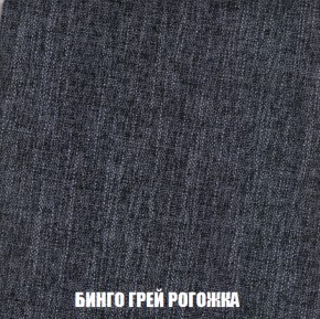 Пуф Кристалл (ткань до 300) НПБ в Заречном - zarechnyy.mebel-74.com | фото