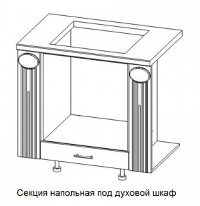 Секция напольная центральная со столешницей под духовой шкаф "Верона" (900) в Заречном - zarechnyy.mebel-74.com | фото
