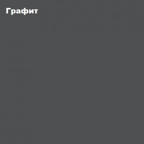 ЧЕЛСИ Шкаф 1600 (4-х створчатый) в Заречном - zarechnyy.mebel-74.com | фото