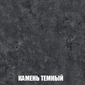 Шкаф 2-х створчатый МСП-1 (Дуб Золотой/Камень темный) в Заречном - zarechnyy.mebel-74.com | фото