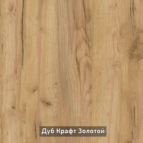 Шкаф 2-х створчатый с зеркалом "Ольга-Лофт 3.1" в Заречном - zarechnyy.mebel-74.com | фото