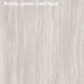 Шкаф для документов двери-ниша-стекло Логика Л-9.6 в Заречном - zarechnyy.mebel-74.com | фото