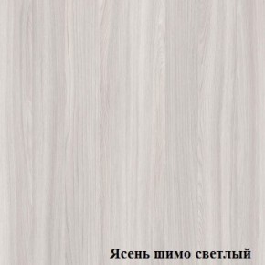 Шкаф для документов узкий открытый Логика Л-10.1 в Заречном - zarechnyy.mebel-74.com | фото