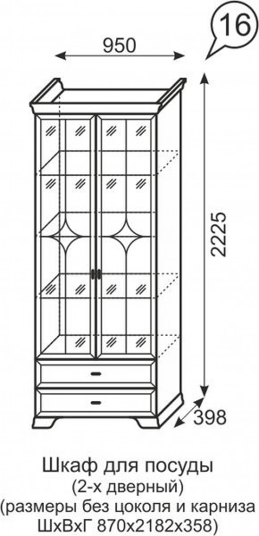 Шкаф для посуды 2-х дверный Венеция 16 бодега в Заречном - zarechnyy.mebel-74.com | фото