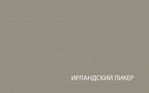 Шкаф с витриной  1V1D, TAURUS, цвет белый/дуб вотан в Заречном - zarechnyy.mebel-74.com | фото
