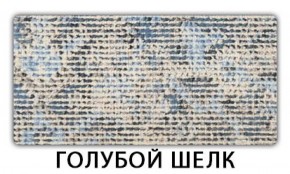 Стол-бабочка Бриз пластик Мрамор белый в Заречном - zarechnyy.mebel-74.com | фото
