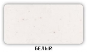 Стол Бриз камень черный Серый в Заречном - zarechnyy.mebel-74.com | фото