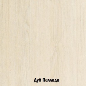 Стол-книжка с ящиками Глория 606 К (Дуб Сонома) в Заречном - zarechnyy.mebel-74.com | фото