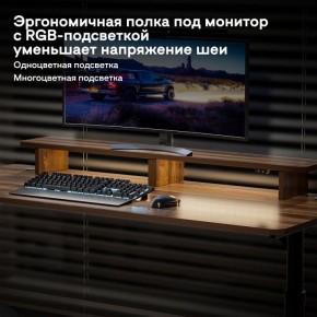 Стол компьютерный ERK-IMOD-60RW в Заречном - zarechnyy.mebel-74.com | фото