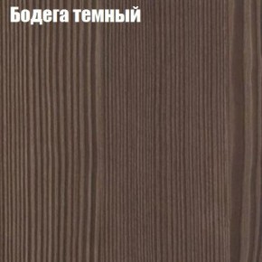 Стол круглый СИЭТЛ D800 (не раздвижной) в Заречном - zarechnyy.mebel-74.com | фото