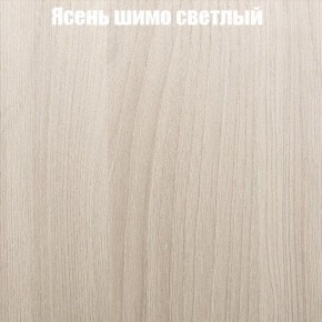 Стол круглый СИЭТЛ D800 (не раздвижной) в Заречном - zarechnyy.mebel-74.com | фото