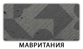 Стол обеденный Бриз пластик Мрамор марквина синий в Заречном - zarechnyy.mebel-74.com | фото