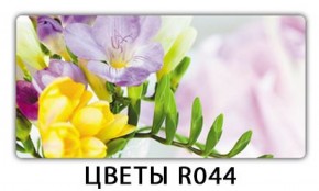Стол Паук с фотопечатью Цветы R044 в Заречном - zarechnyy.mebel-74.com | фото