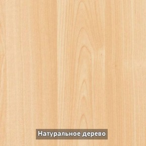 Стол раскладной со стеклом (опоры массив резной) "Хоста" в Заречном - zarechnyy.mebel-74.com | фото