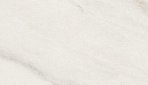 Стол ВЕГА D110 раскладной Мрамор Леванто / белый каркас М-City в Заречном - zarechnyy.mebel-74.com | фото