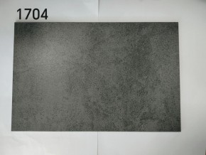 Стол YOAKIM 180 цвет 1704 Темно-серый мрамор, керамика / Темно-серый каркас, ®DISAUR в Заречном - zarechnyy.mebel-74.com | фото