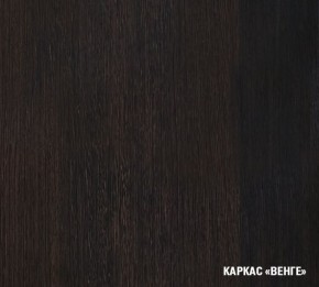 ТАТЬЯНА Кухонный гарнитур Лайт (1200 мм ) в Заречном - zarechnyy.mebel-74.com | фото