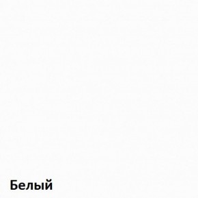 Вуди молодежная (рестайлинг) Набор 2 в Заречном - zarechnyy.mebel-74.com | фото