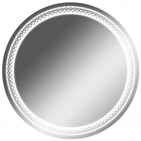 Зеркало Прая 700х700 с подсветкой Домино (GL7048Z) в Заречном - zarechnyy.mebel-74.com | фото